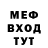 АМФЕТАМИН VHQ Konstantin Shulgin