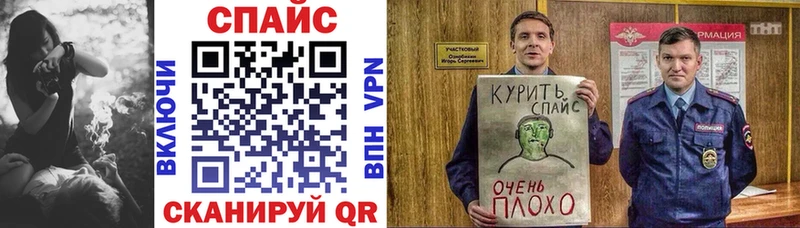 Бутират жидкий экстази  Белинский 