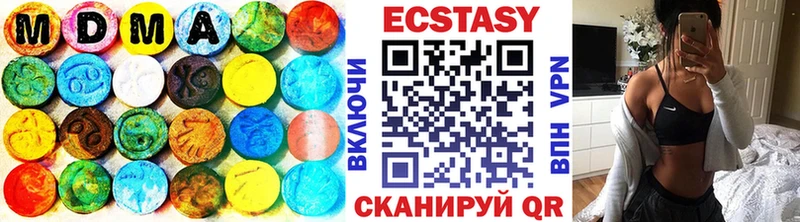 где можно купить   Белинский  Экстази бентли 
