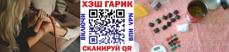 kraken ONION  Белинский  ГАШ гарик 