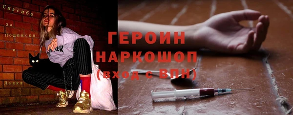 МДПВ Баксан