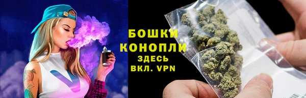 амфетамин Балабаново