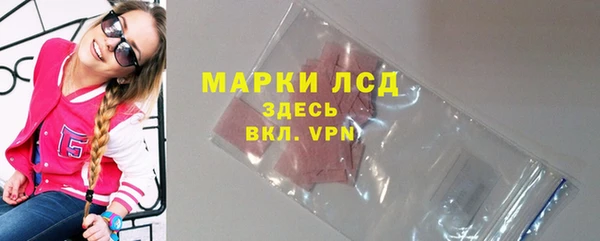 МДПВ Баксан