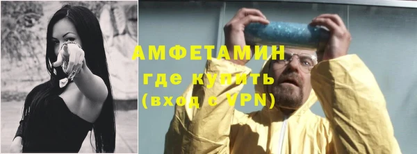 МДПВ Баксан