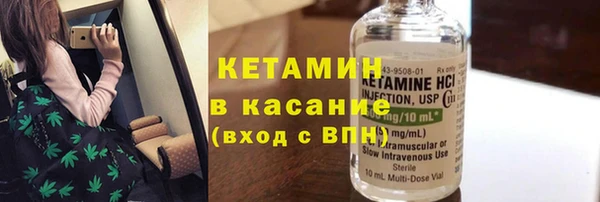 дживик Балахна