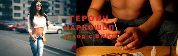 дживик Балахна