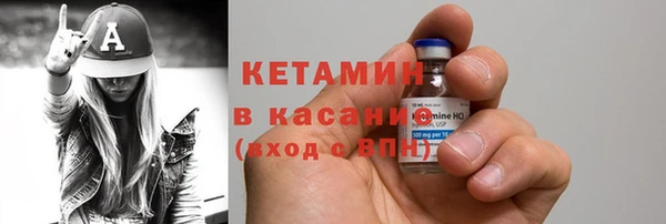 амфетамин Балабаново