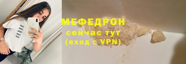 МДПВ Баксан