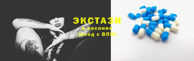 дживик Балахна