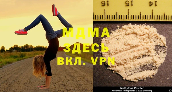 дживик Балахна