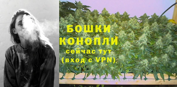 амфетамин Балабаново