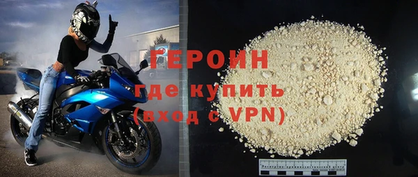 МДПВ Баксан