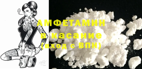 дживик Балахна