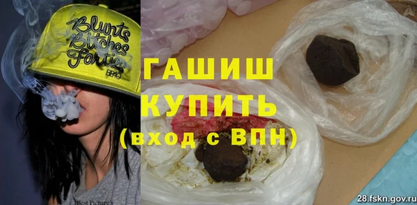 МДПВ Баксан