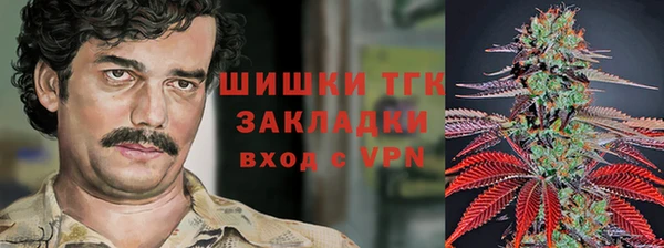 МДПВ Баксан
