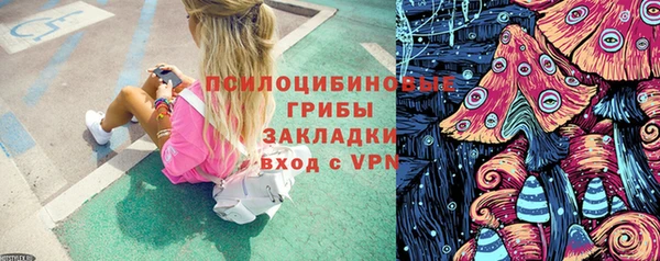 амфетамин Балабаново