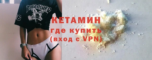 дживик Балахна
