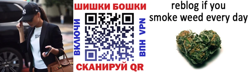 что такое   блэк спрут зеркало  Шишки марихуана семена  Белинский 